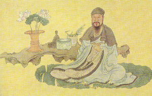 Tao-Zen
